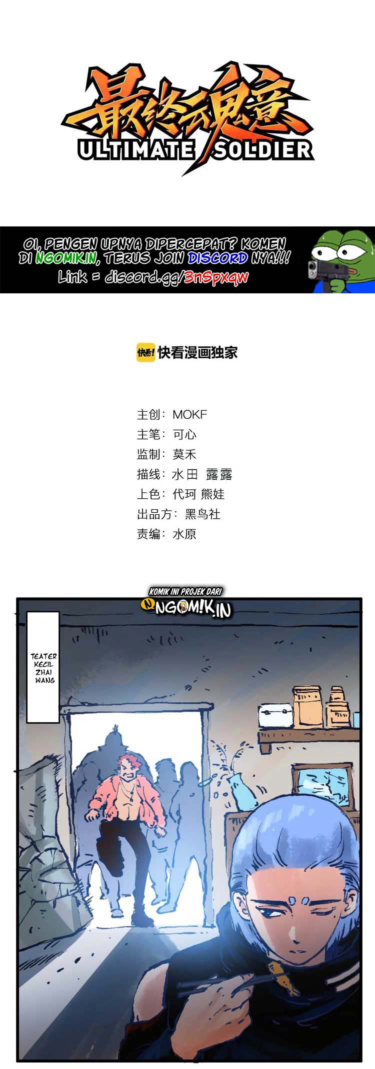 Ultimate Soldier Chapter 26 Gambar 2